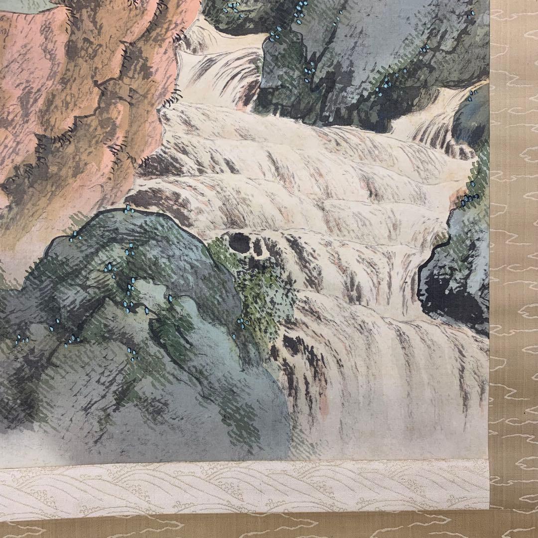 掛軸 貴道春鳳 高士観瀑之図 共箱 山水 滝 瀧 3-2