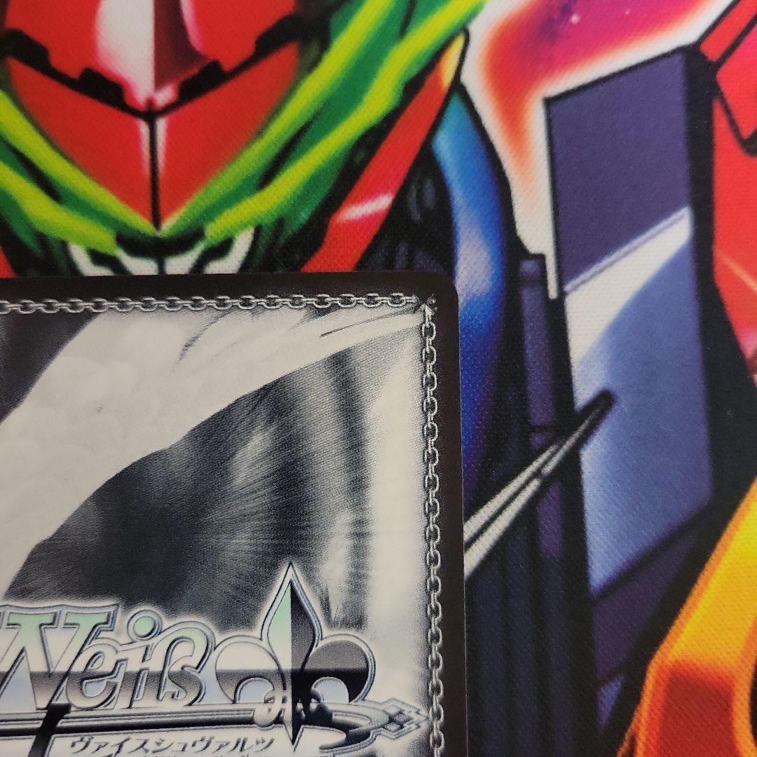 ブルーアーカイブ 桐藤ナギサ SPサイン ヴァイスシュヴァルツ 早見沙織