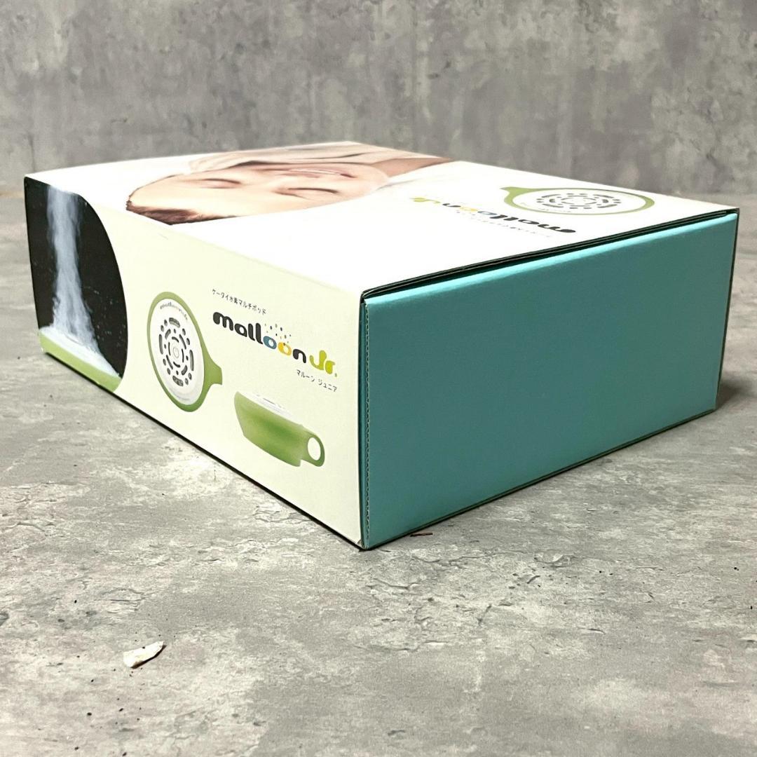 《新品未使用》マルーンジュニア ケータイ水素マルチポッド