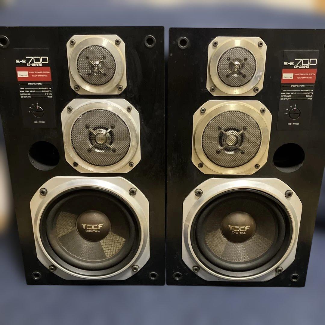 【超メルカリ市限界特価】 サンスイS-E700 3ウェイ3スピーカー 希少品！Sansui S-E700 3-wayスピーカーシステム - メルカリ