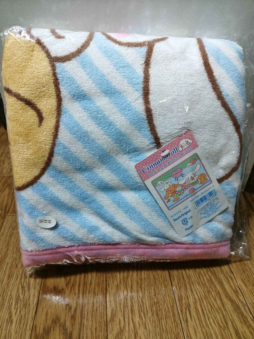 シナモロール　3点セット