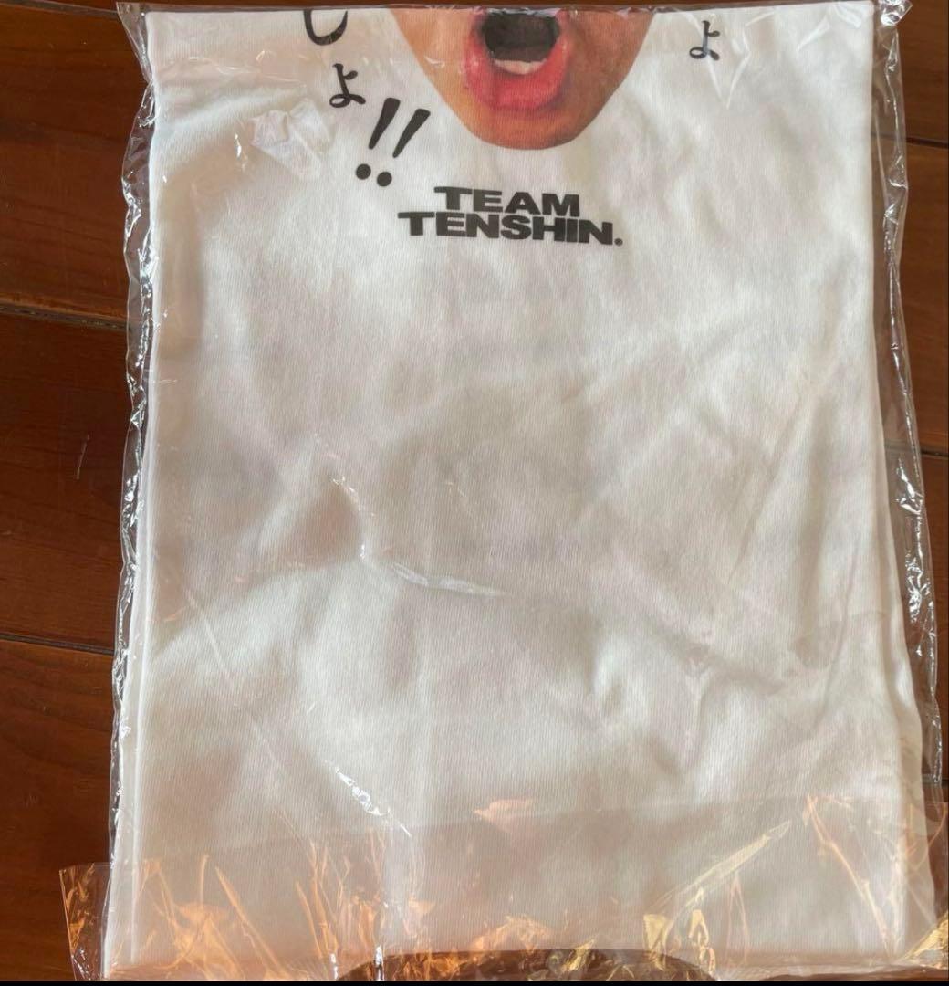 かんきも展 TシャツLサイズ 白 那須川天心 TEAM TENSHIN - メルカリ
