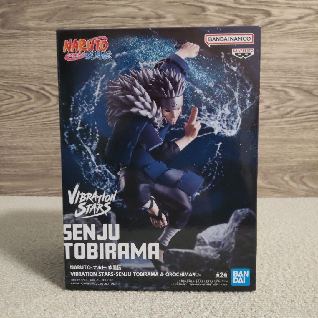 【特価】【まとめ売り】NARUTO　ナルト　フィギュア　新品未開封　12体セット