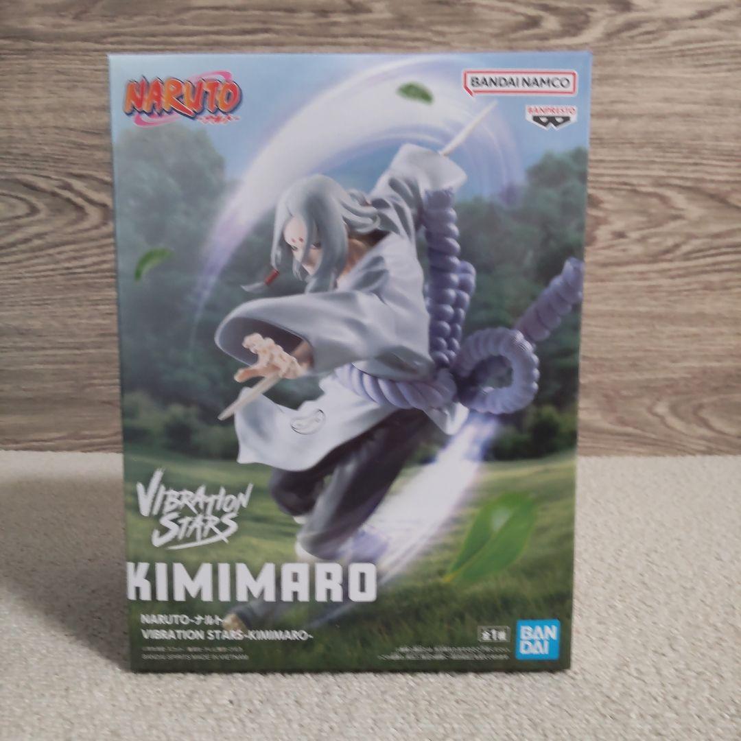 【特価】【まとめ売り】NARUTO　ナルト　フィギュア　新品未開封　12体セット