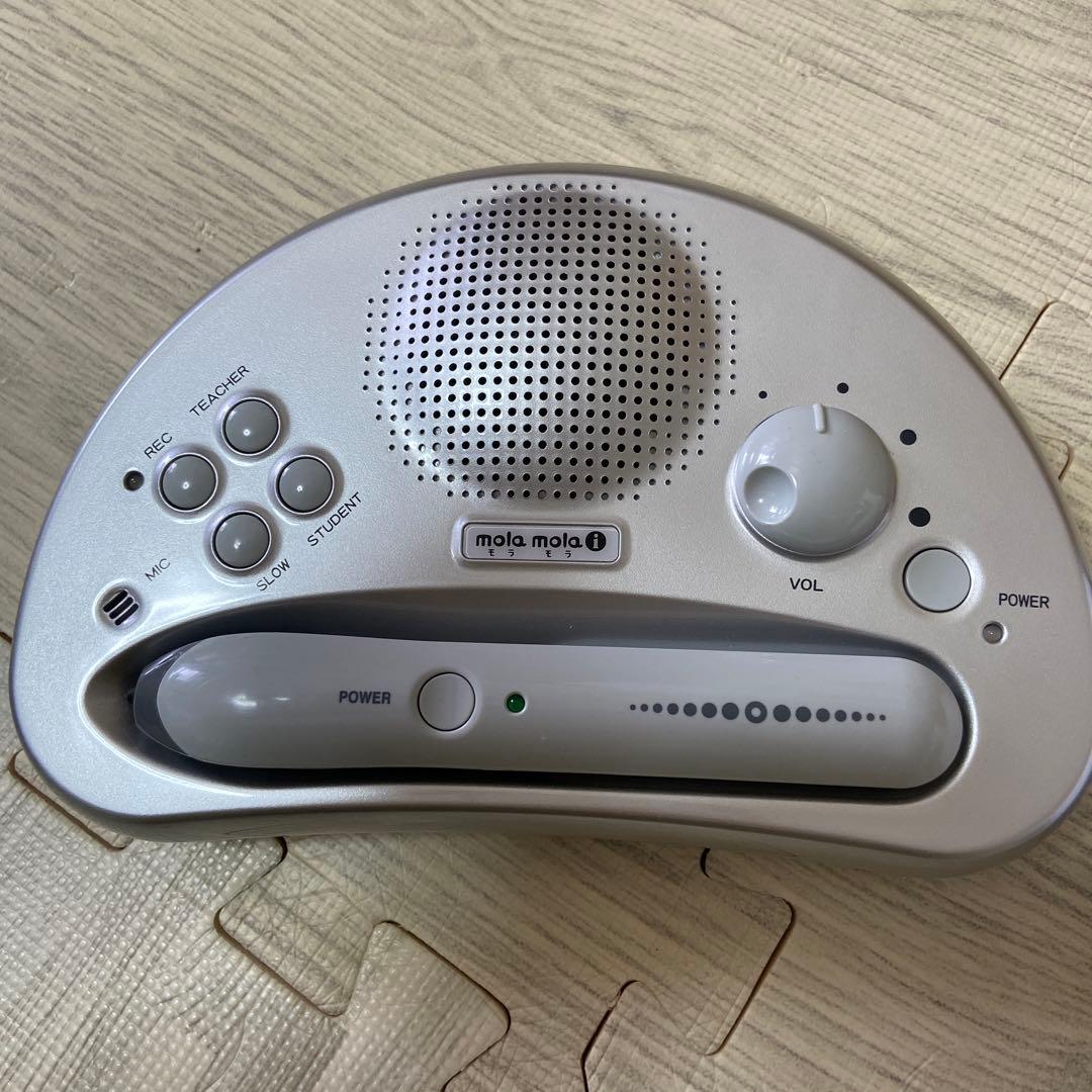 モラモラi ペッピーキッズクラブ - メルカリ