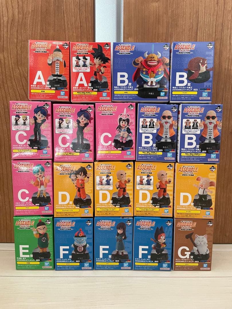 一番くじ　ドラゴンボール assemble collection 〜 一番くじ ドラゴンボール ASSEMBLE COLLECTION ～孫悟空少年期編～」が