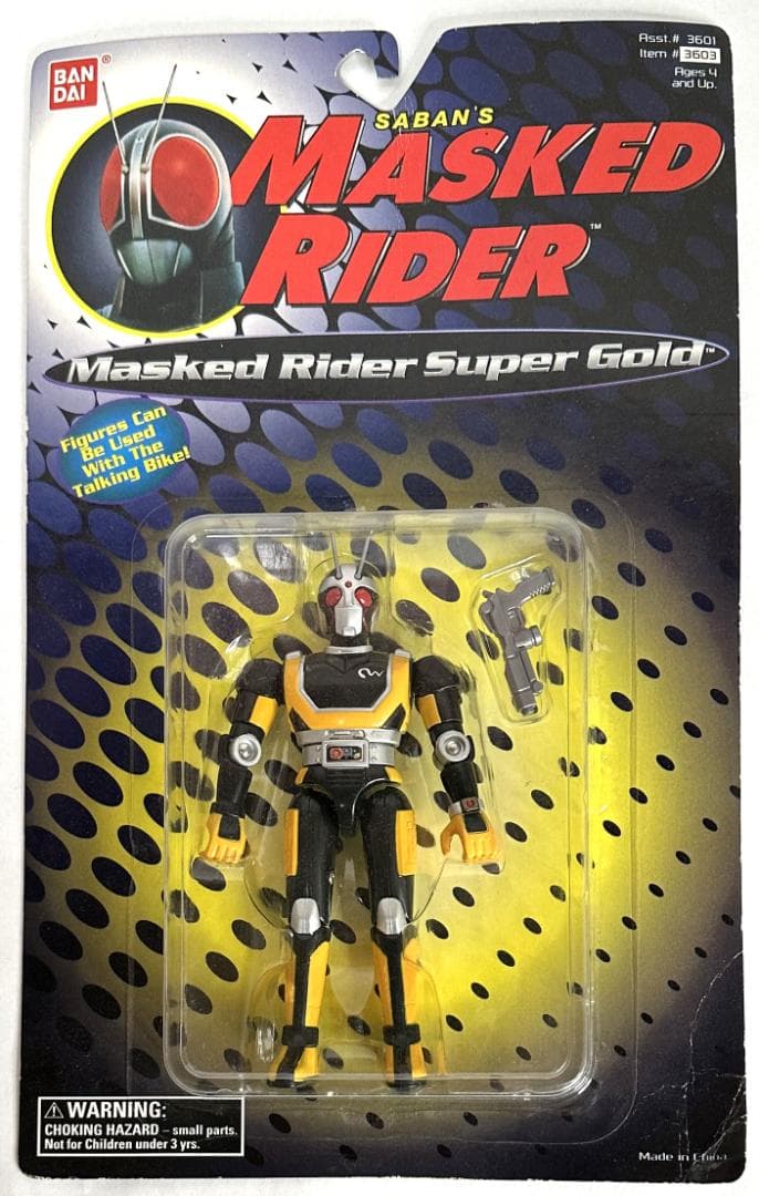 BANDAI／サバン マスクド・ライダー 3体セット