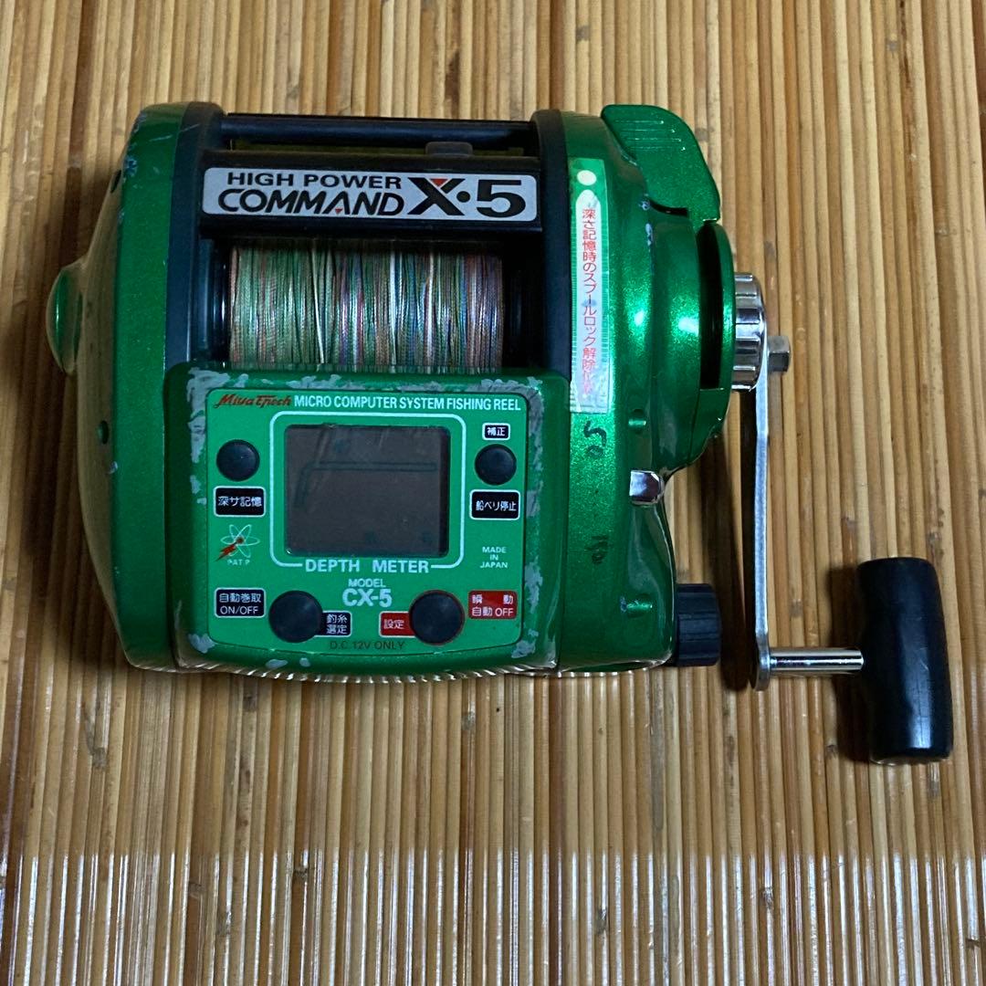 ミヤエポック COMMAND CX-5 電動リール Yahoo!オークション -「ミヤマエ コマンド cx-5」(リール