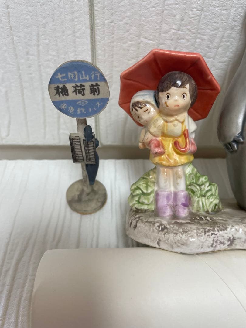 となりのトトロ★レア★さつき、めいちゃん、トトロのバス停オルゴール