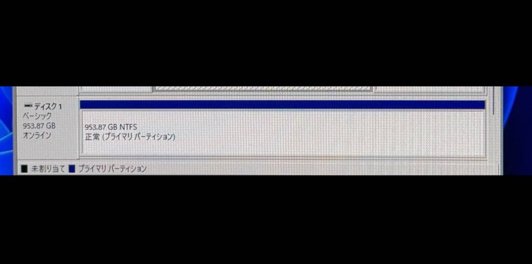 内蔵型SSD SOLIDIGM P44 Pro 1024.2GB SSD