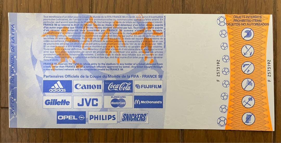 サッカーW杯 1998 フランス大会 チケット未使用品