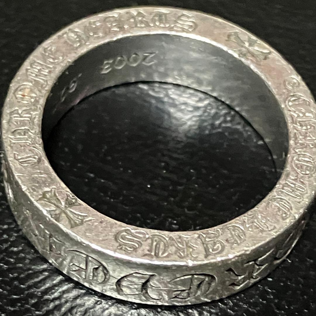 クロムハーツ（CHROME HEARTS ）スペーサーリング　6mm 17号 楽天市場】CHROME HEARTS 銀座店 クロムハーツ スペーサーリング 6mm