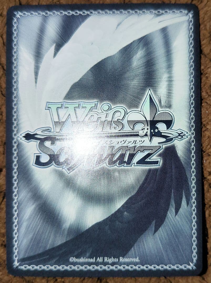 不自由マスカレード 朝比奈まふゆ SSP サイン