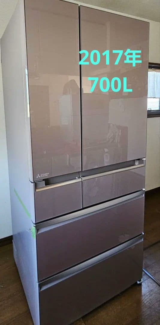 【ryuu 様】MITSUBISHI MR-WX70A-P 冷蔵庫 700L 三菱冷蔵庫700のおすすめ人気商品一覧 通販 - Yahoo!ショッピング