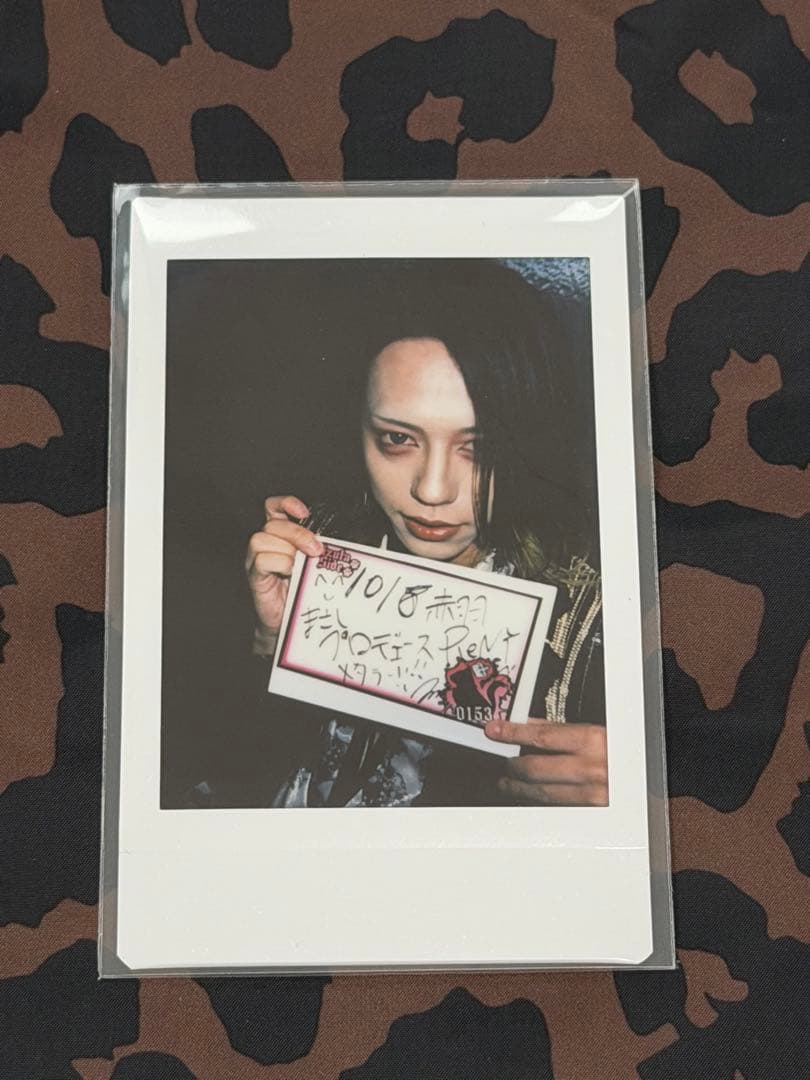 0.1gの誤算 当日チェキ 眞崎大輔 ⑯ - メルカリ