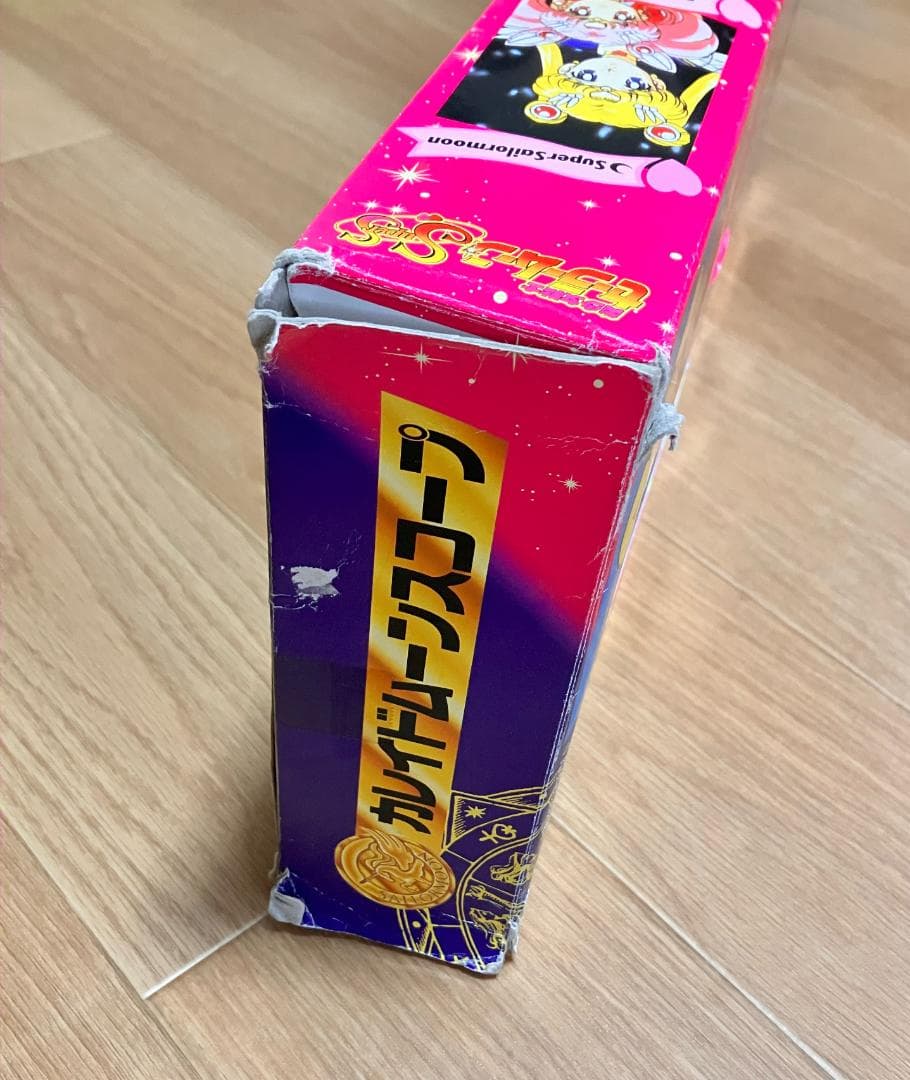 ☆【当時物】美少女戦士セーラームーン　カレイドムーンスコープ☆