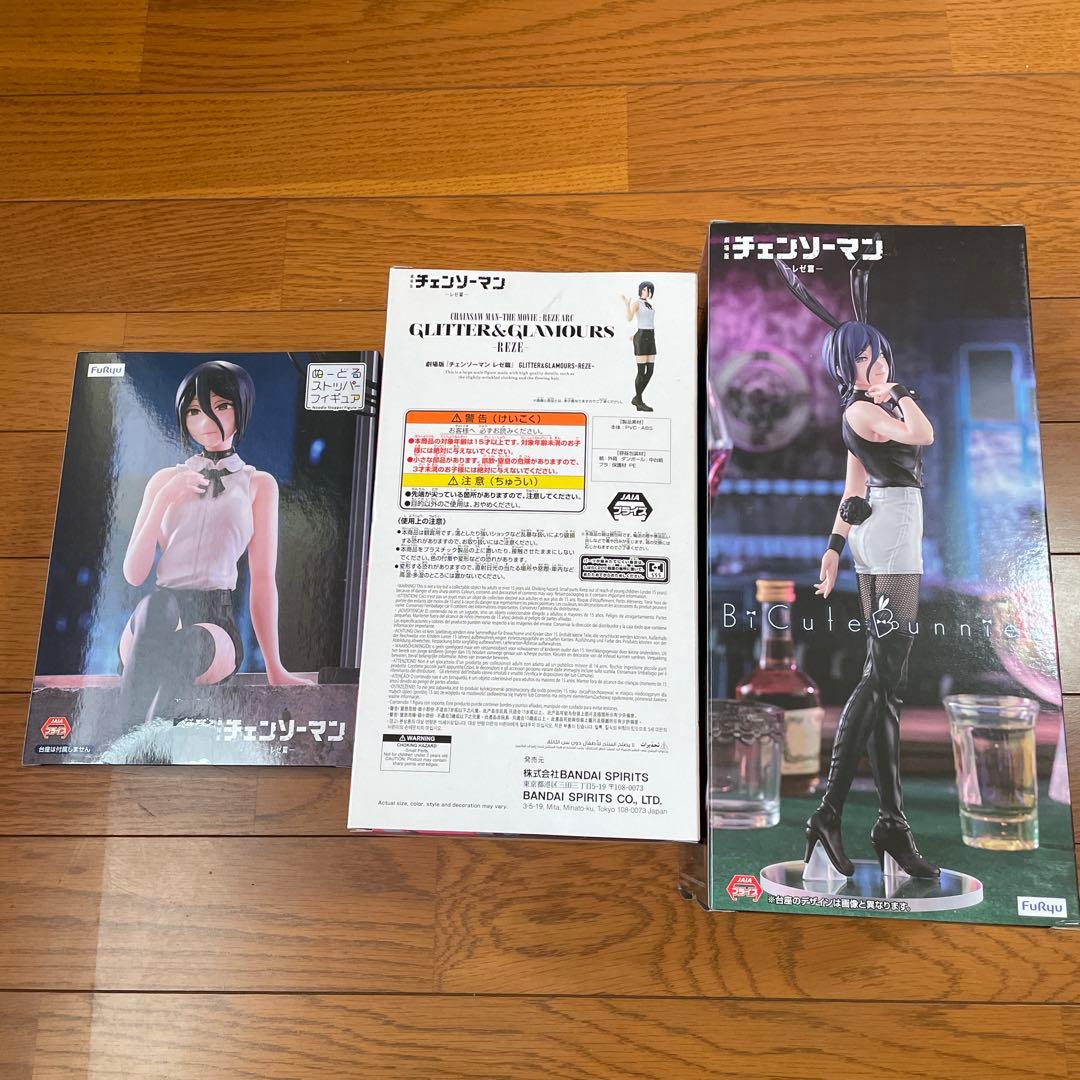 ⭐︎未開封 チェーンソーマン レゼ フィギュア 3種セット