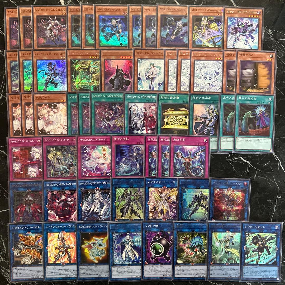 大会優勝構築 M∀LICEデッキ マリスデッキ 霊王の波動