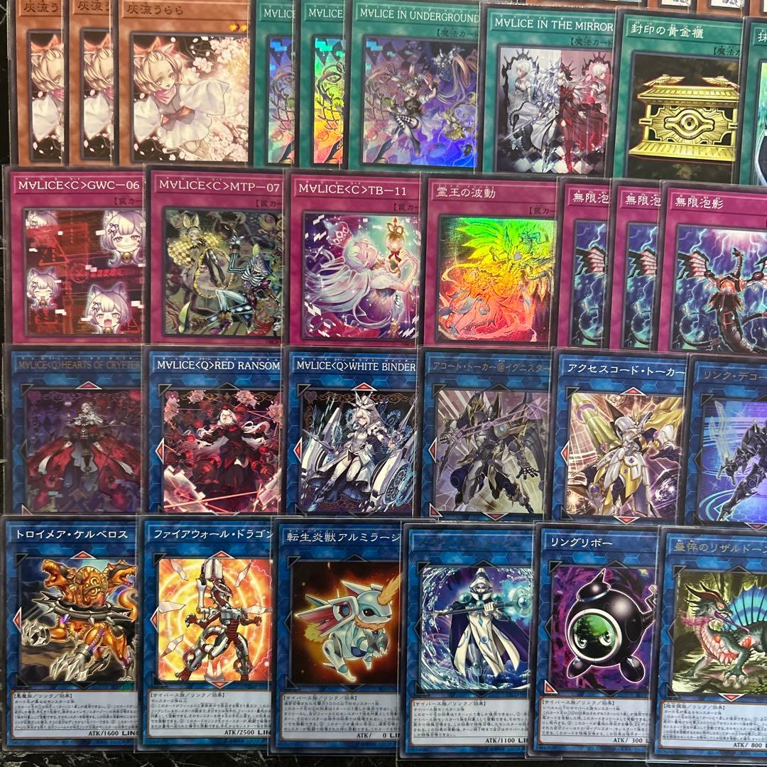 大会優勝構築 M∀LICEデッキ マリスデッキ 霊王の波動