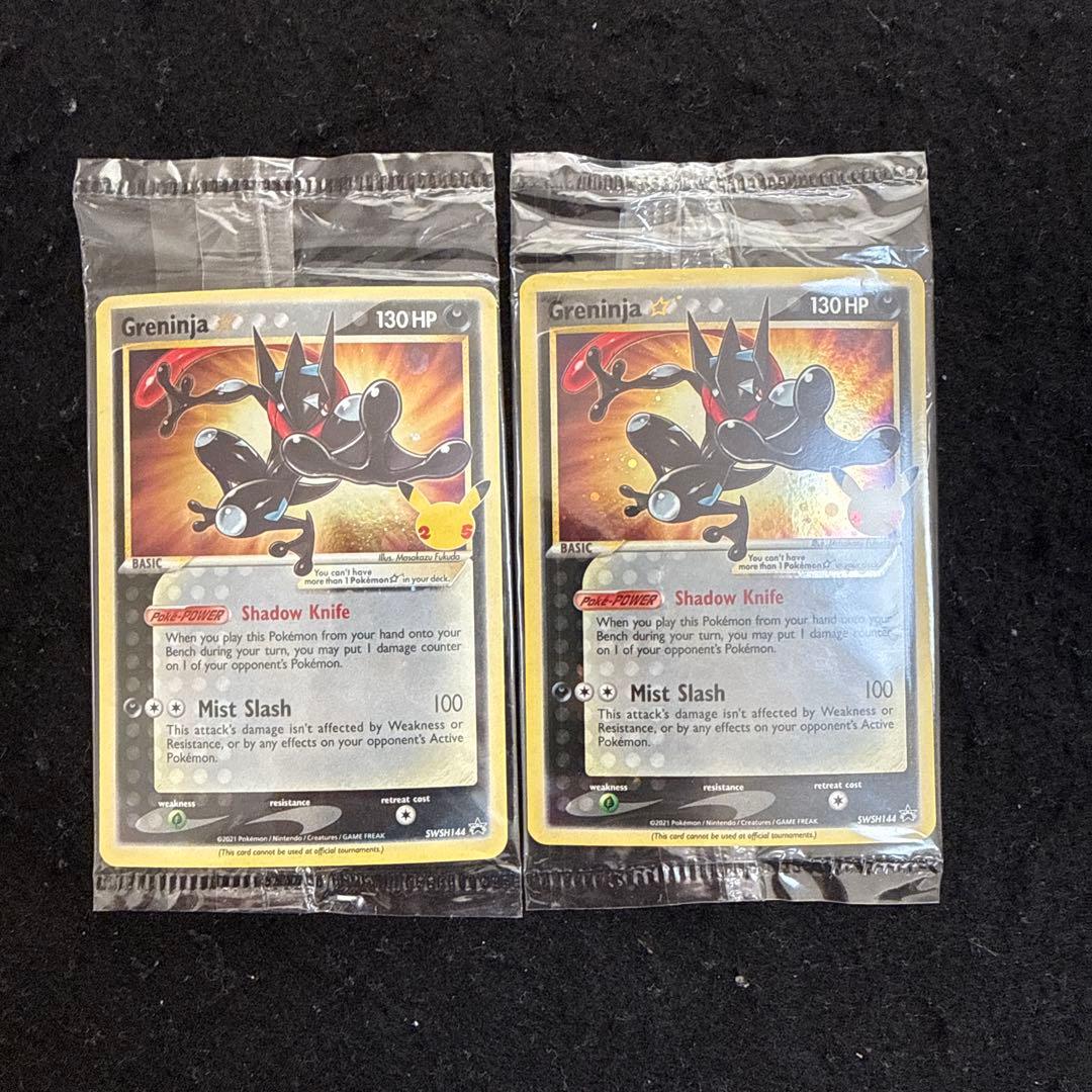 ポケモンカード ゲッコウガ　プロモ　未開封　英語　２枚セット Greninja ゲッコウガ 未開封プロモ 2枚セット - メルカリ