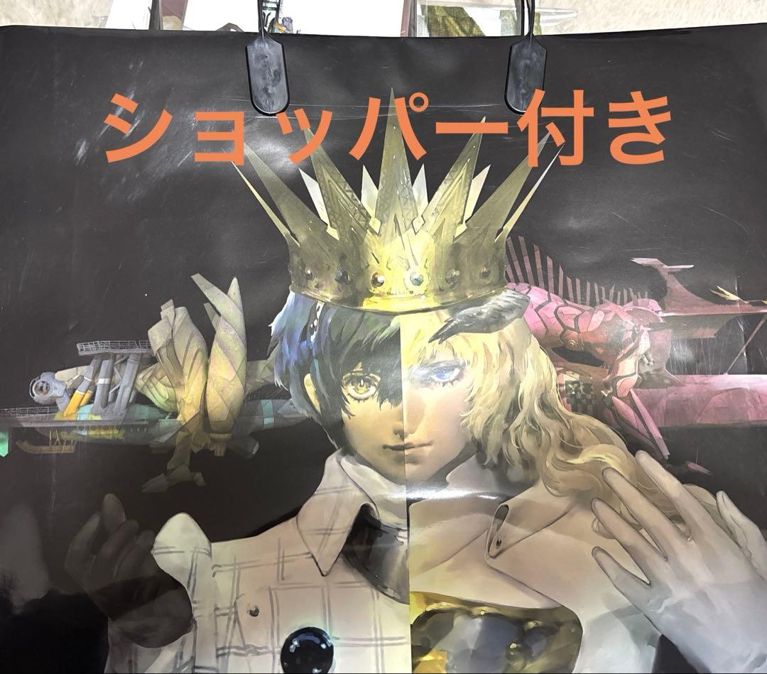 メタファー リファンタジオ展 まとめ売り バラ売り可