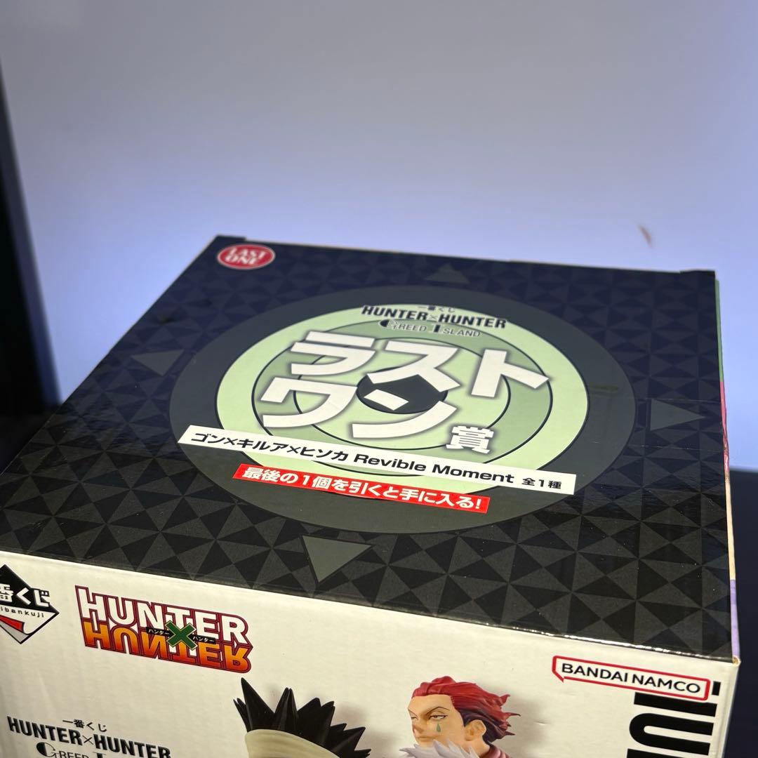 HUNTER×HUNTER 一番くじ グリードアイランド編 ラストワン賞 - メルカリ