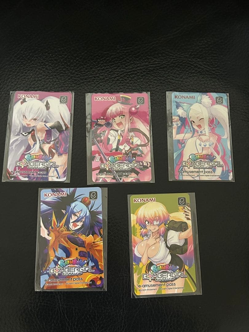 ボンバーガール e-amusement passまとめ売り