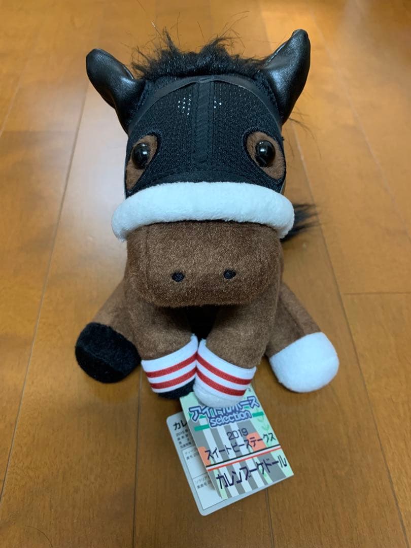 最終お値下げ】アイドルホース カレンブーケドール - メルカリ