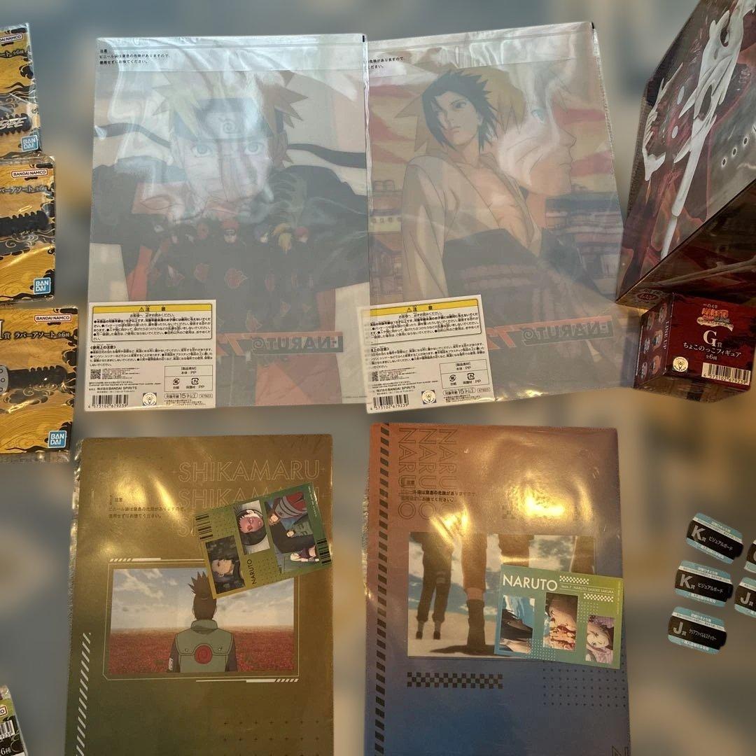 ナルト一番くじ　ラストワン賞　ナルト妖狐の衣六本目下位賞おまけ付き