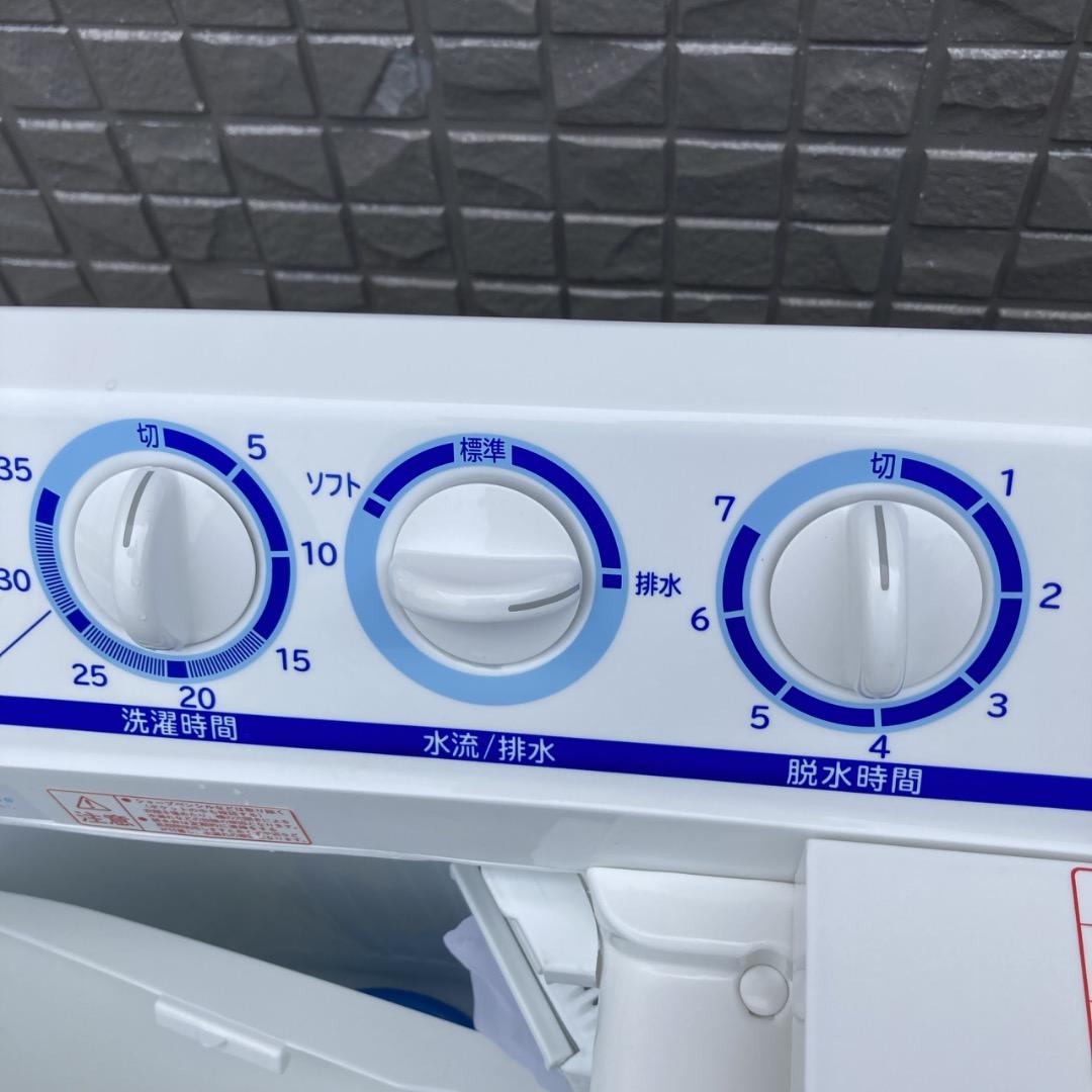 LR様　2024年の高年式！日立 2槽式洗濯機 5.5kg