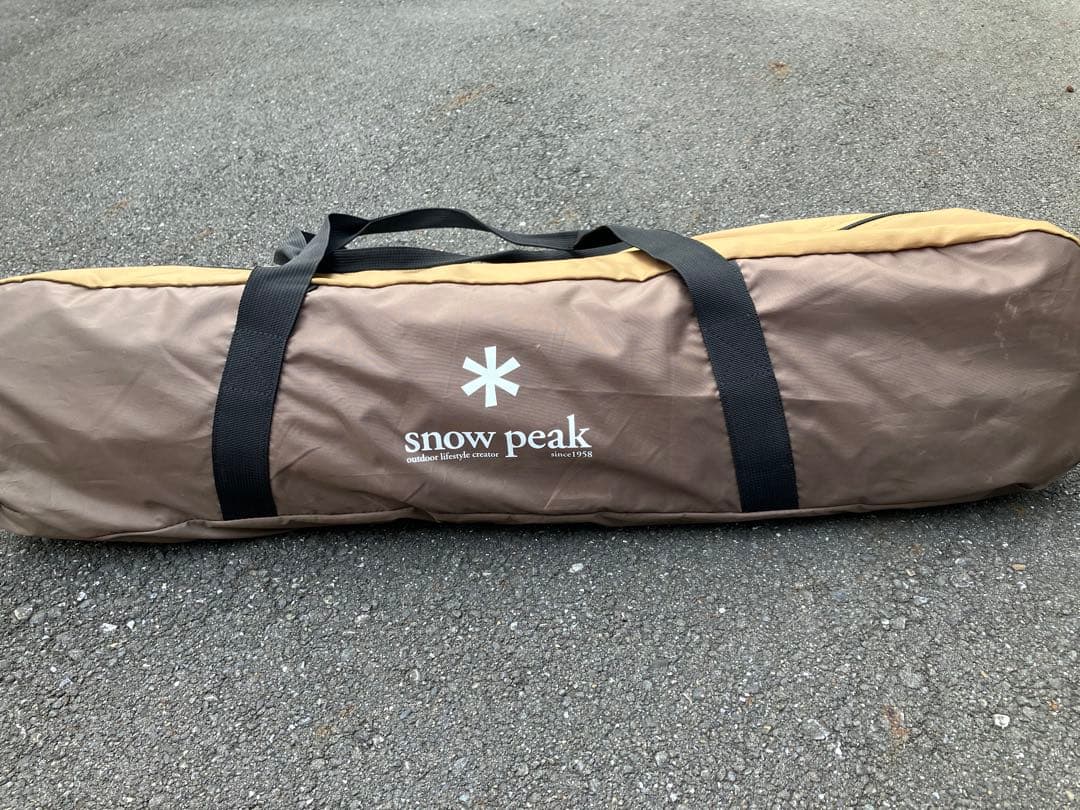  peakエントリーパックTT SET-250RH タープ・ヘキサ Ｌ Snow Peak – エントリーパックTT SET-250RH – PLUS YU