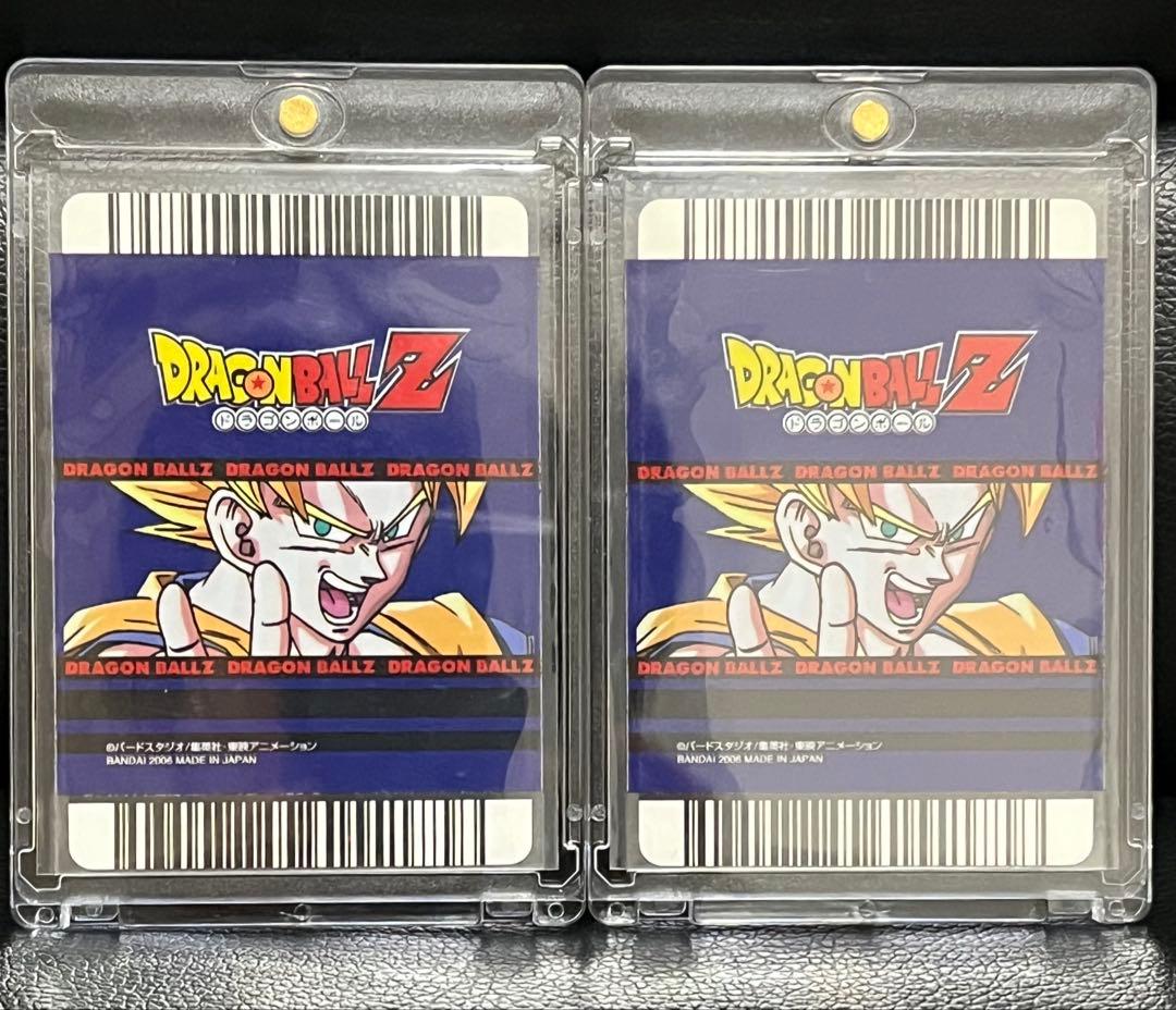 【ローダー付】ドラゴンボールデータカードダス ベジットシークレット 126-Ⅱ