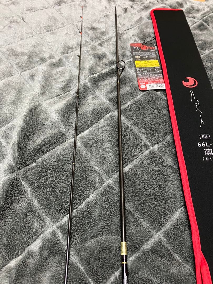 22 月下美人 EX 66L-S 凛