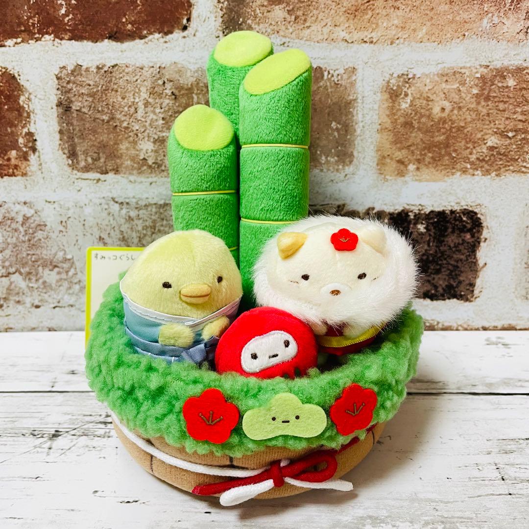 すみっコぐらし　シーンぬいぐるみ　門松　お正月　ぺんぎん？　ねこ すみっコぐらし」「リラックマ」とめでたいお正月を♪ 鏡餅スタイルの