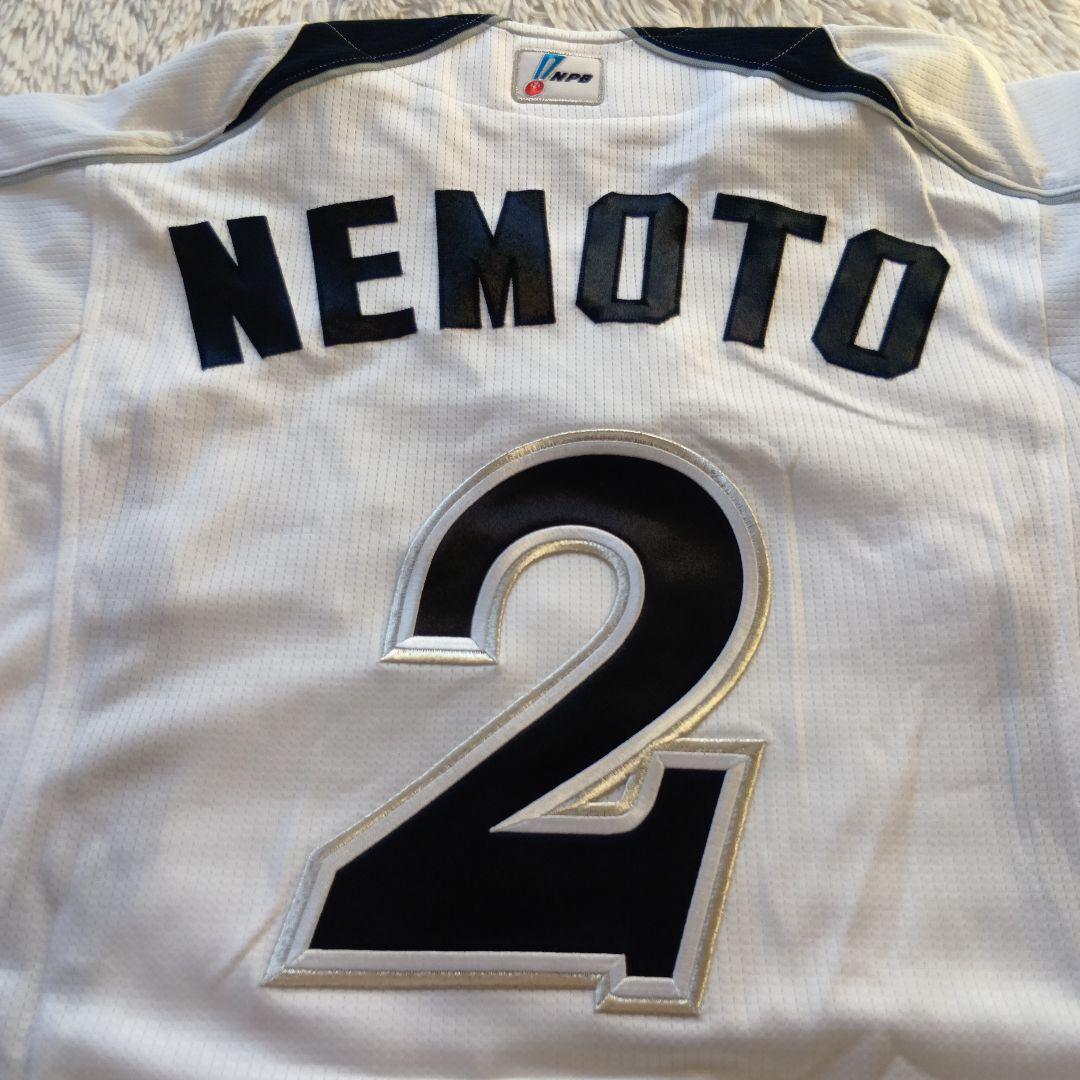 千葉ロッテマリーンズ ユニフォーム 根元俊一 - メルカリ