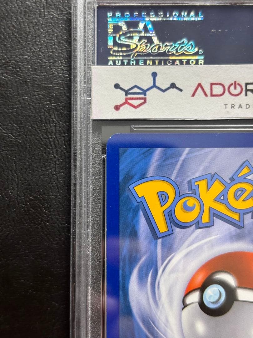 【PSA9】カメックスEX 英語 142/146 blastoise