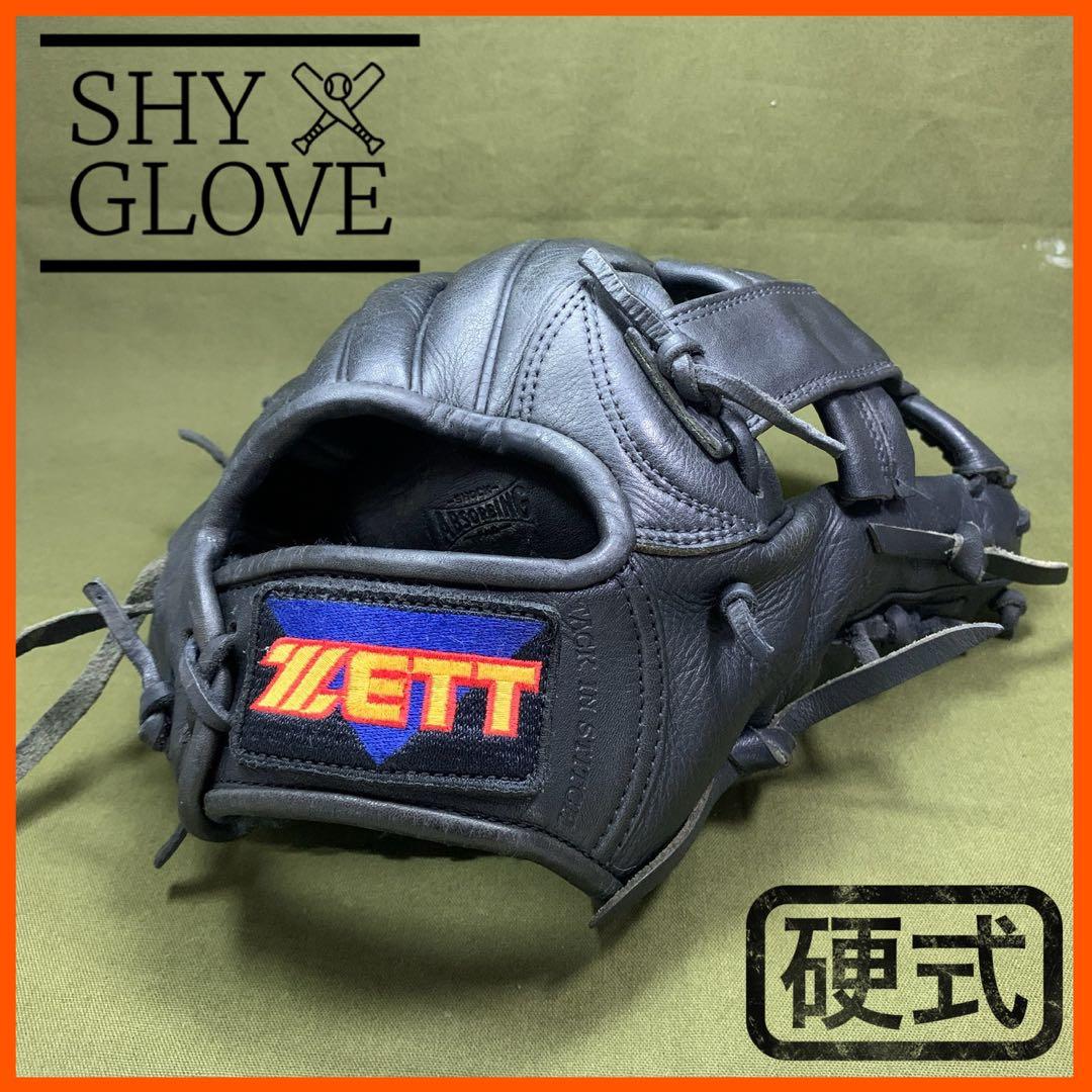 状態○ 日本製 ZETT 硬式用 GROWARD-EX グローブ ゼット(ZETT) 野球 硬式グローブ 内野手用 硬式グラブ