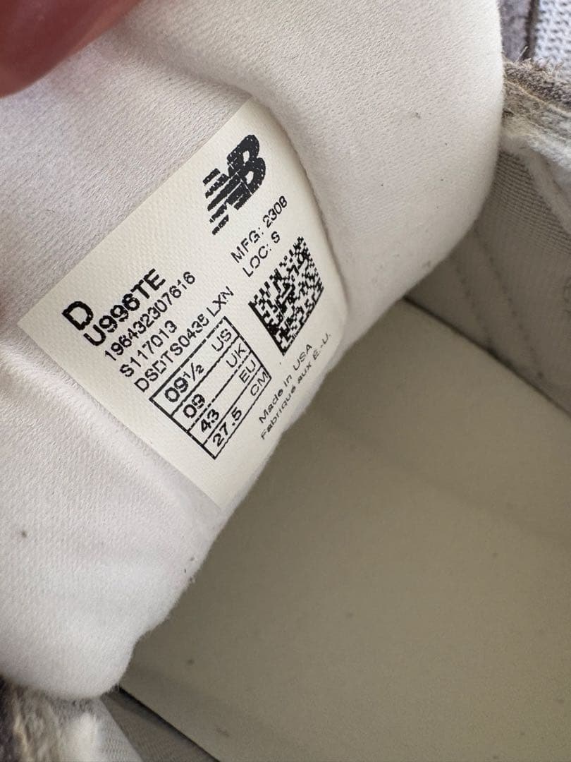 New Balance U996TE 27.5cm グレー/ネイビー