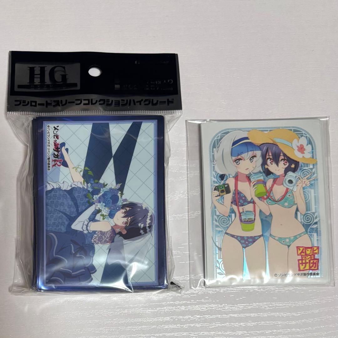 ゾンビランドサガ リベンジ 水野愛 スリーブ 未開封 Part.2 ブシロード