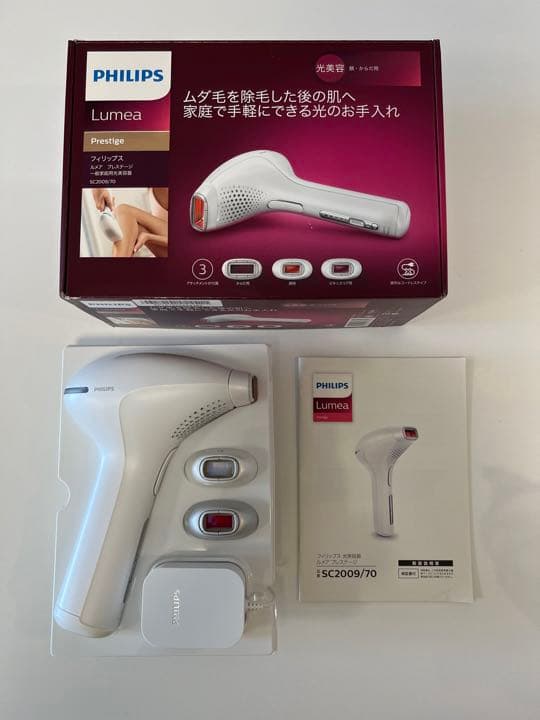 PHILIPS Lumea Prestige SC2009/70 脱毛器