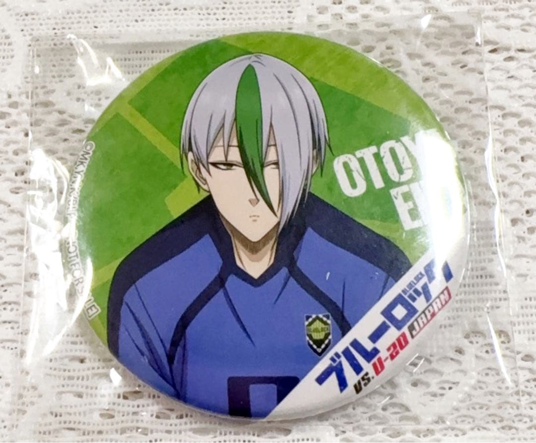 乙夜影汰 缶バッジ ブルーロック 楽天ブックス 購入特典 Blu-ray