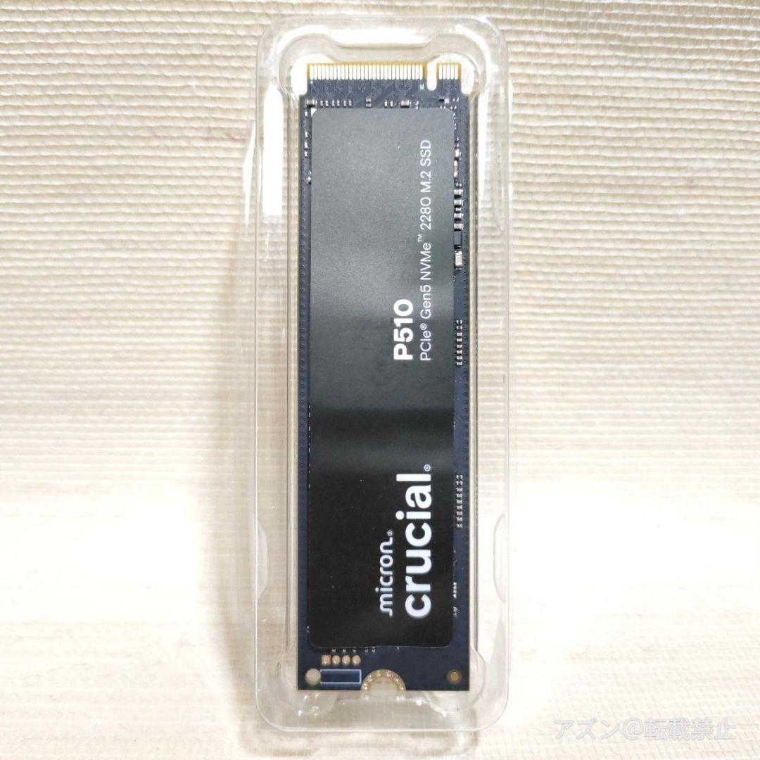 内蔵型SSD Crucial P510 M.2 SSD 2TB PCIe5.0 3D NAND The Crucial P510 2TB SSD Review: A budget PCIe 5.0 SSD that's good