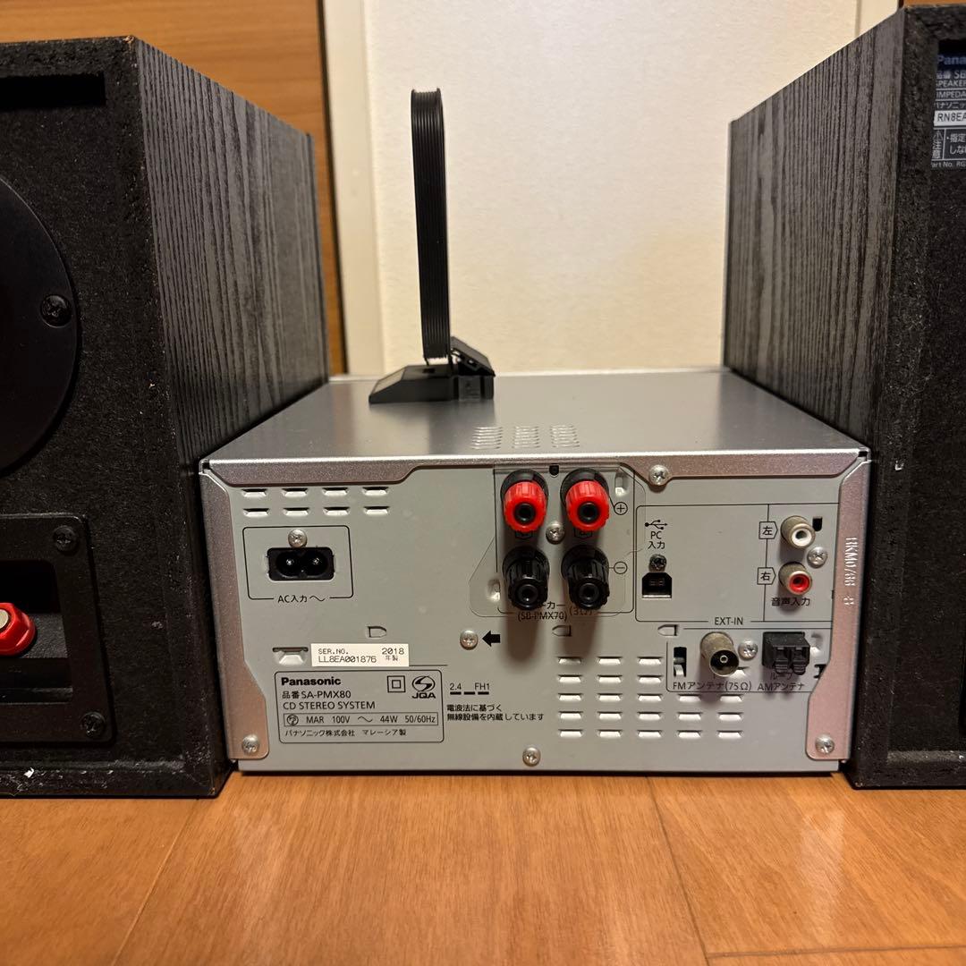 Panasonic SC-PMX80ミニコンポ - メルカリ