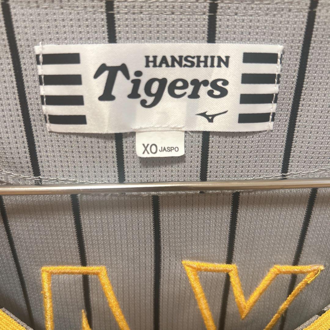 阪神タイガース 大山悠輔 ビジターユニフォーム XO - メルカリ