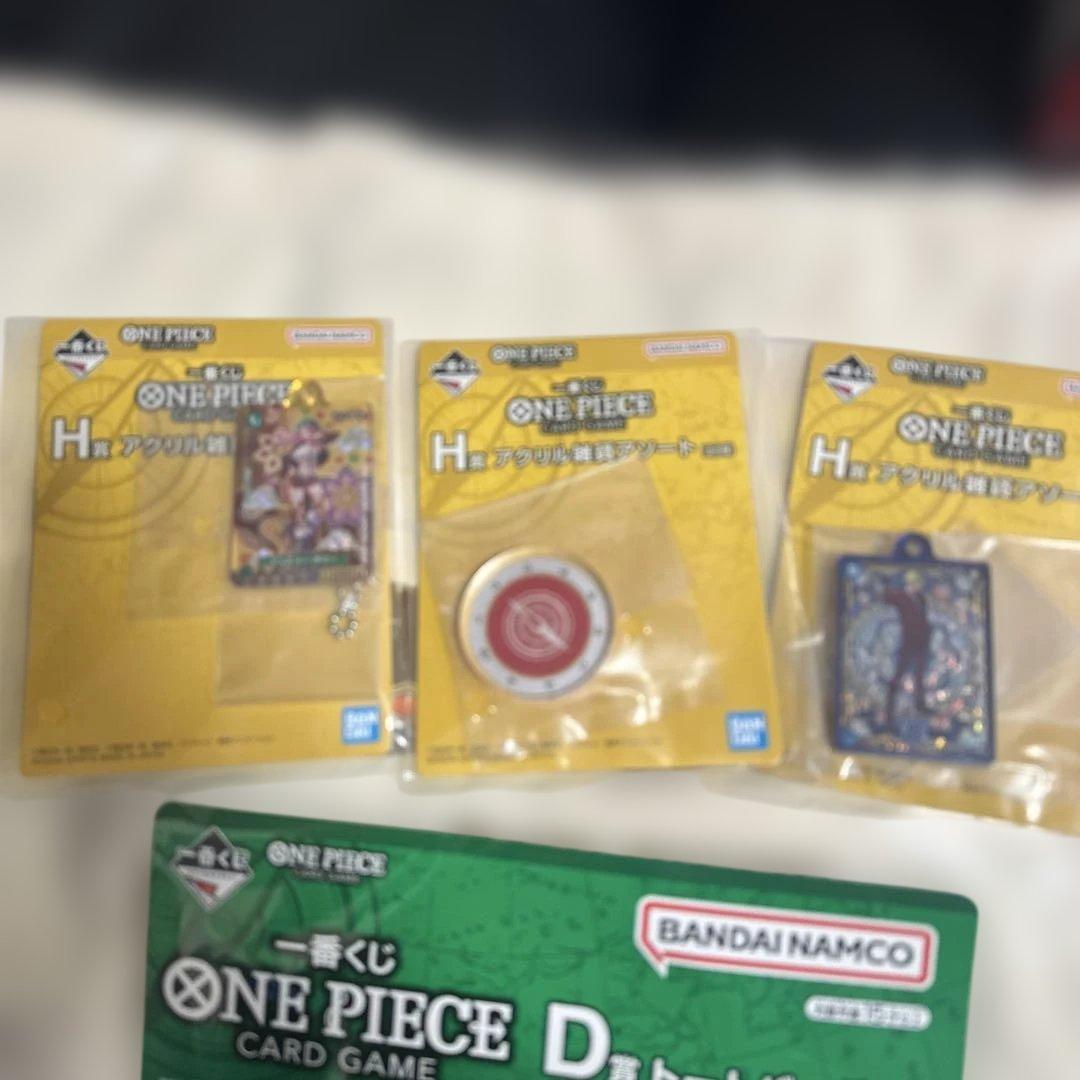ワンピース一番くじ　まとめ売り