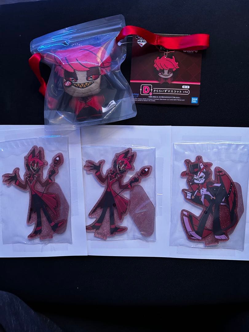 ハズビン・ホテル 一番くじ D賞 F賞 G賞 アラスターセット ハスク