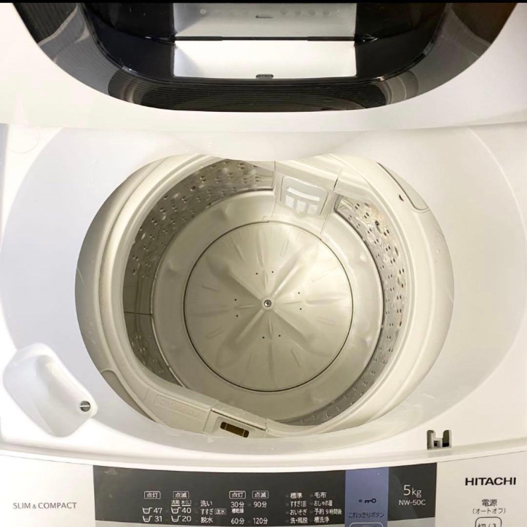 訳あり☆メルカリでも安心の日本メーカー、安くてもキチンと使