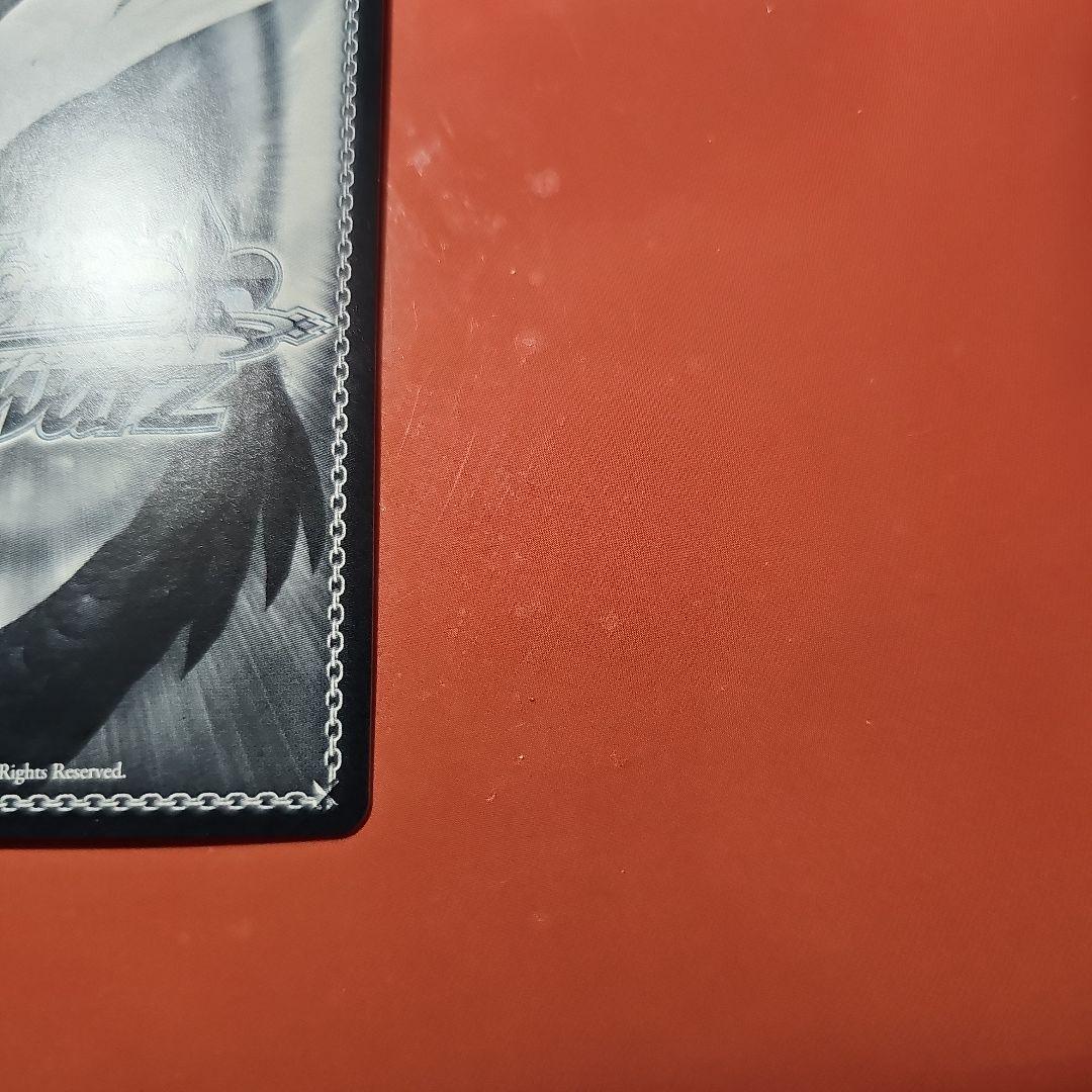 ヨッシーさん専用こんこんきーつね！白上フブキ sp - メルカリ