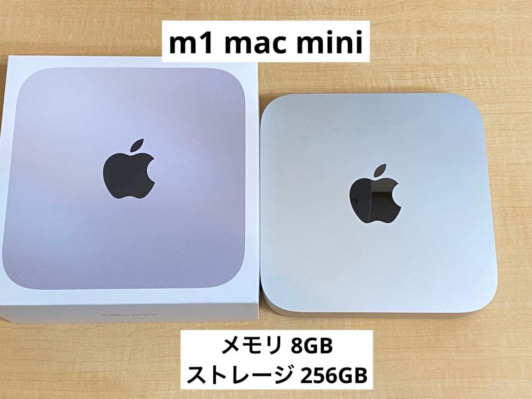 Macデスクトップ m1 mac mini  8GB 256GB Apple M1搭載「Mac mini」レビュー 超小型デスクトップの常識を変える