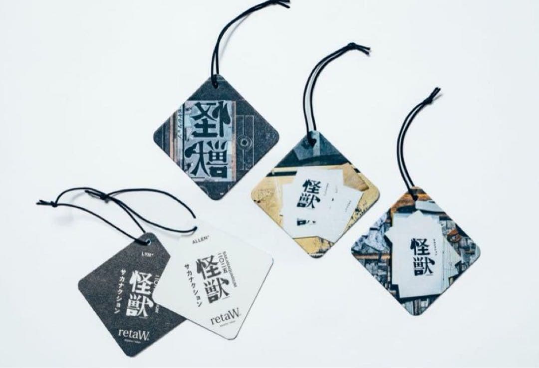 SAKANAQUARIUM 2025 ”怪獣” カータグ　3種